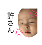 Momoka Sticker2（個別スタンプ：8）