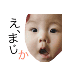 Momoka Sticker2（個別スタンプ：9）