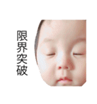 Momoka Sticker2（個別スタンプ：11）