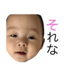 Momoka Sticker2（個別スタンプ：12）