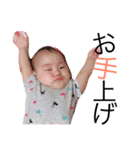 Momoka Sticker2（個別スタンプ：16）