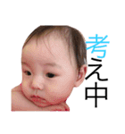Momoka Sticker2（個別スタンプ：18）