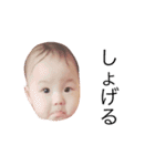 Momoka Sticker2（個別スタンプ：19）