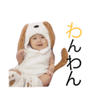 Momoka Sticker2（個別スタンプ：20）