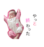 Momoka Sticker2（個別スタンプ：22）