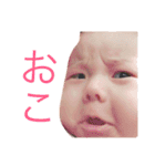 Momoka Sticker2（個別スタンプ：24）
