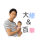 Momoka Sticker2（個別スタンプ：28）