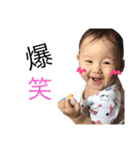 Momoka Sticker2（個別スタンプ：29）
