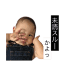 Momoka Sticker2（個別スタンプ：30）