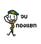 White Stickman 2（個別スタンプ：5）