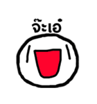 White Stickman 2（個別スタンプ：7）