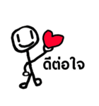 White Stickman 2（個別スタンプ：10）