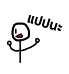 White Stickman 2（個別スタンプ：20）