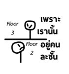 White Stickman 2（個別スタンプ：22）