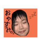 katuoka（個別スタンプ：1）