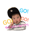 oshimakids（個別スタンプ：1）