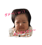 oshimakids（個別スタンプ：2）