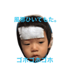 oshimakids（個別スタンプ：3）