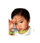 oshimakids（個別スタンプ：4）