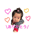 oshimakids（個別スタンプ：6）