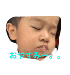oshimakids（個別スタンプ：7）