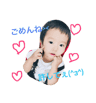 oshimakids（個別スタンプ：8）