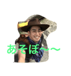 ふじたを愛でる（個別スタンプ：3）