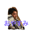 ふじたを愛でる（個別スタンプ：5）