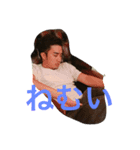 ふじたを愛でる（個別スタンプ：8）