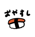 ウサギとカニちゃん（個別スタンプ：4）