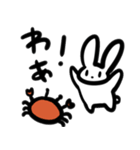 ウサギとカニちゃん（個別スタンプ：6）