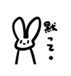 ウサギとカニちゃん（個別スタンプ：13）