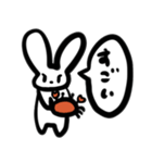ウサギとカニちゃん（個別スタンプ：14）
