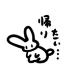 ウサギとカニちゃん（個別スタンプ：15）