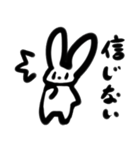 ウサギとカニちゃん（個別スタンプ：17）