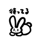 ウサギとカニちゃん（個別スタンプ：23）