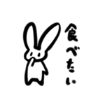 ウサギとカニちゃん（個別スタンプ：24）