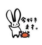 ウサギとカニちゃん（個別スタンプ：27）