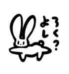 ウサギとカニちゃん（個別スタンプ：32）