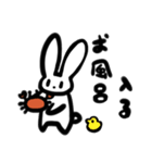 ウサギとカニちゃん（個別スタンプ：38）