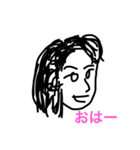 手書きだよ日常会話（個別スタンプ：2）