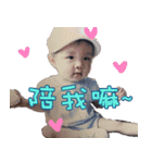annnn（個別スタンプ：1）