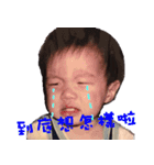 annnn（個別スタンプ：4）