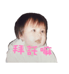 annnn（個別スタンプ：7）