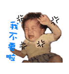 annnn（個別スタンプ：8）