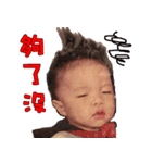 annnn（個別スタンプ：9）