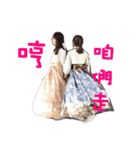 annnn（個別スタンプ：10）
