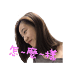 annnn（個別スタンプ：12）