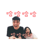 annnn（個別スタンプ：14）