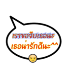 Sorry, I wrote wrong（個別スタンプ：7）